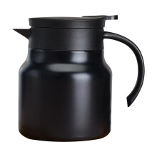 Fankiway316 rozsdamentes acél vízforraló, 800 ml, hordozható