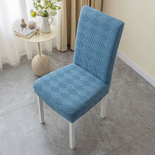 Housse de chaise de salle à manger élastique bleue, tissu floqué, 40 x 50 cm