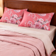 Obliečky na vankúše King Size Boho, 2 ks, polyester