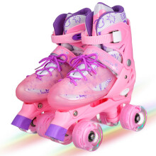 1Set Kids Roller Skates Pink with Smooth Wheels and Breathable Comfort