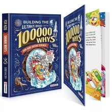 100000 Whys Joyful Science Children's Book Engaging Educational Gift For Kids To Explore Nature & Technology Building The Brain