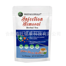 infection removal tea herbal heat clearing antiviral tea