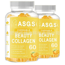 Glutathione Gummies Glow Collagen Supplement Anti-Aging