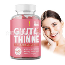 Whitening Supplement Glutathione Gummies