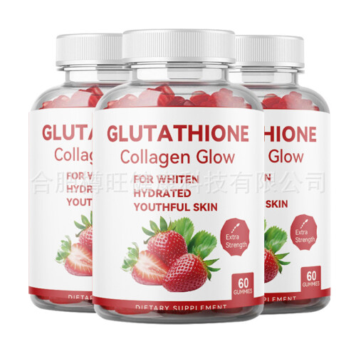 Glutathiones pour blanchir la peau Gummies 1
