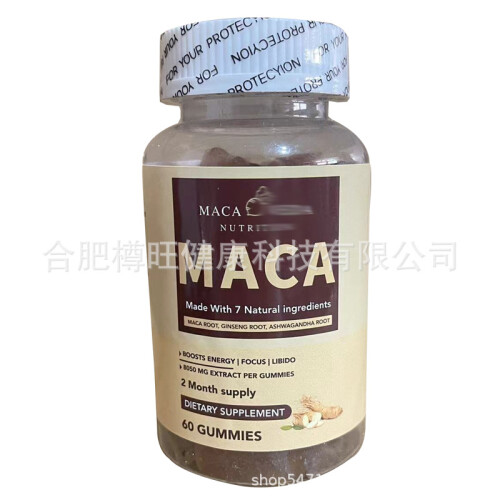 Maca Améliore l'endurance énergétique Horny Goat Weed Gummies