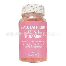 L-glutathione Collagen 13 In 1 Skin Whitening Gummies