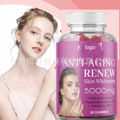 Glutathiones Anti Aging renew Gummies with Biotin