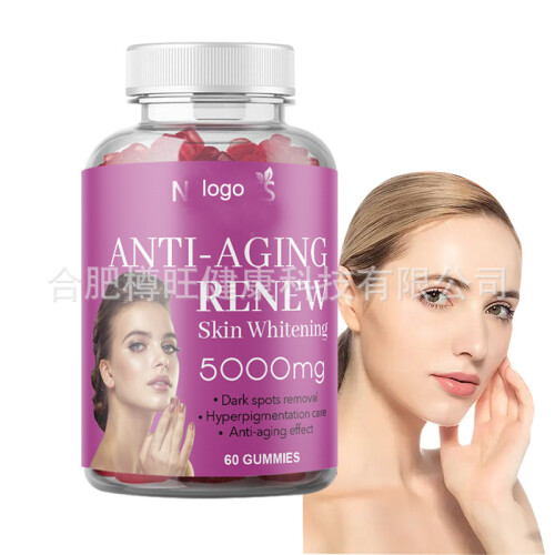 Glutathiones Anti Aging renew Gummies with Biotin 1