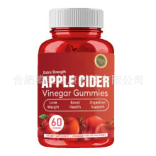 Apple Cider Vinegar gummy