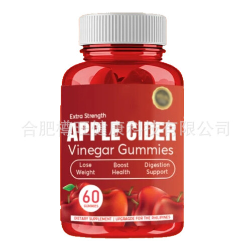 Apple Cider Vinegar gummy