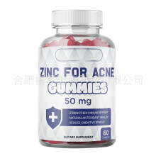 Boost Immunity Skin Care Protect Skin Health Zinc gummies