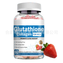 Soutien aux gommes au collagène et au glutathion Glow