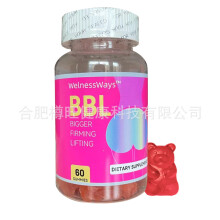 BBL Enhancement Gummy Booty Bigger Firming Lifting Gummies