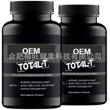 Ecdysterone Men Booster Herbal Supplement 90 capsules