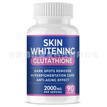 Skin Whitening Collagen Vitamin C Whitening Capsule