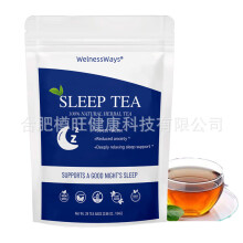 Bedtime Tea Night Sleep Good Dream Natural Organic Herbal