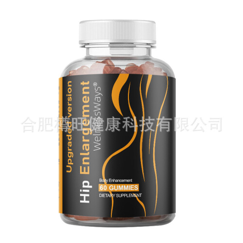 Butt Enhancement Gummies Hip Enlargement Butt Gummies