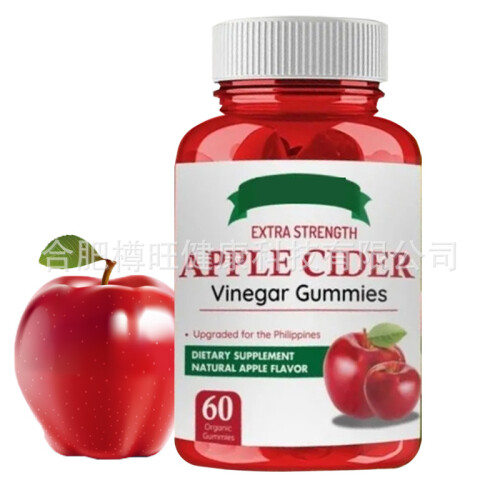 Keto apple cider vinegar gummies energy vitamin