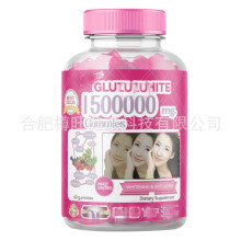 L-Glutathione Gummies Collagen Skin Whitening Gummies