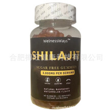 Shilajit Resin Himalayan Naturel Supplement Shilajit Gummies
