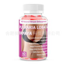 enlargement Lifting And Firming Breast Enhancement Gummies