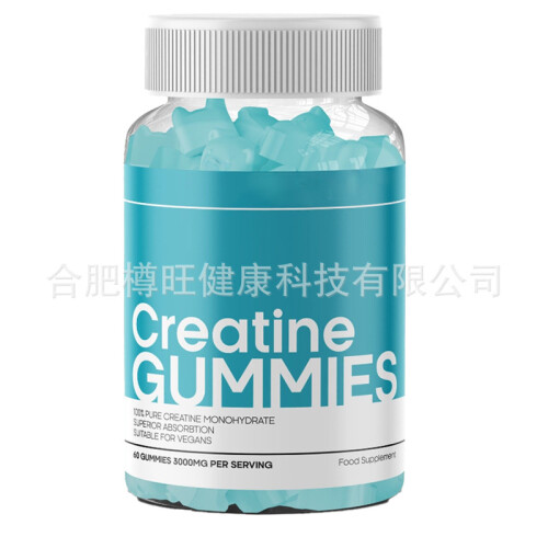 Energy Workout Supplements Monohydrate Creatine Gummies 现货