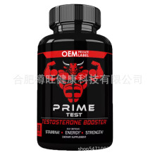 Fertility Supplements Support Energy Men Fertility Capsules