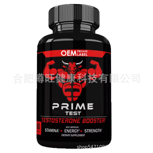 Fertility Supplements Support Energy Men Fertility Capsules