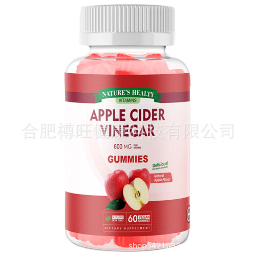 Keto apple Cider Vinegar Acv Supplement Vinegar Gummies