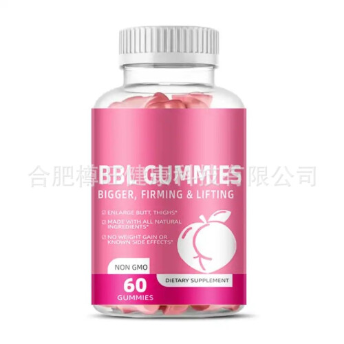 Butt Hips Enlargement Butt Lift Bbl Gummies