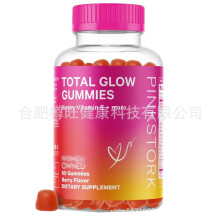 TOTAL GLOW GUMMIES Biotin Collagen Gummy Hair Gummy木糖醇