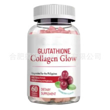 Glowing Glutathione Collagen Whitening Vitamin C Gummies