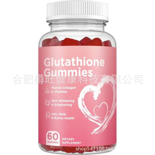 Glow Glutathione Collagen Gummies  Vitamin C Gummies