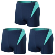 3Pièces Maillots Texturé Pour Piscine