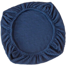 Stretch-Stuhlbezug – Blau – Polyester – 38 x 38 cm