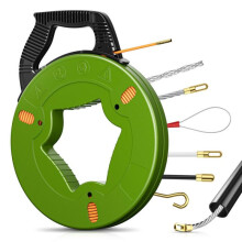 4,5 mm 50 m elektrikerfisktejp - Professionellt kabeldragningssats med 6 adaptrar + fjäder för elkabelinstallation