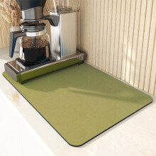 Absorberende tørremåtte 40 x 50 cm, selvtørrende, skridsikker, til disk, bar, kaffemaskine eller bord, grøn (1 stk.).
