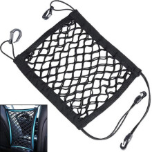 Car storage net, mesh bag for car seats, for water, cell phones, toys, seat organizer