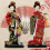 Artistic Japanese Geisha Statue Fabric & ABS Component-015 7