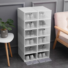 Boîte à chaussures transparente empilable avec tiroir à charnière (1 pièce)