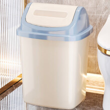 Poubelle de salle de bain à couvercle poussoir 5L, anti-odeurs et étanche