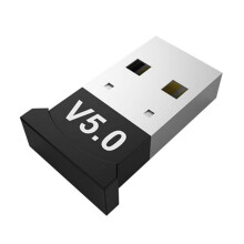 Bluetooth 5.0 USB-Adapter für PC, kabelloser Bluetooth-Empfänger für Desktop-PC und Laptop, Plug-and-Play-Mini-Dongle