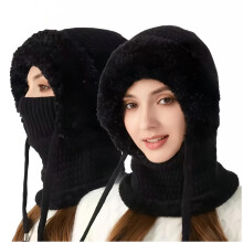 3-in-1 Strickmütze für Damen, winddichter Schal & Gesichtsmaske