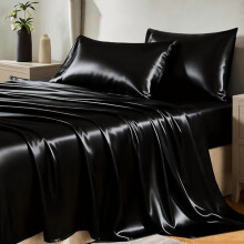 Ensemble de draps en satin noir pour lit Queen (4 pièces)