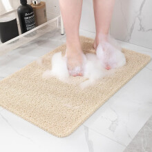 Tapis de bain antidérapant en PVC 24 x 16 pouces