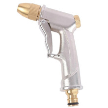 Ugello spruzzatore per tubo da giardino in ottone con 4 modalità di irrigazione, getto ad alta pressione per auto e piante.