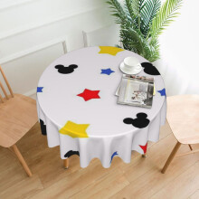 Polyester Round Tablecloth 60 in – Waterproof, Stain