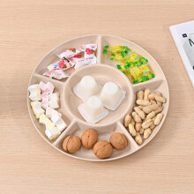 Bandeja de almacenamiento de alimentos con separadores para frutos secos, snacks y alimentos deshidratados.