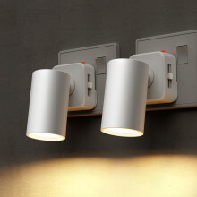 LOHAS-LED Night Light Plug in Wall, Night Light with Dusk to Dawn Sensor, Dimmable 0-100 LM, Warm White 3000K, Rotatable Spotlight, White Shade, 2 Pa